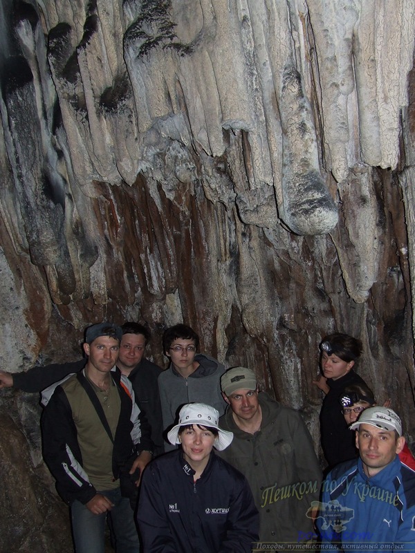 В пещере Терпи-Коба