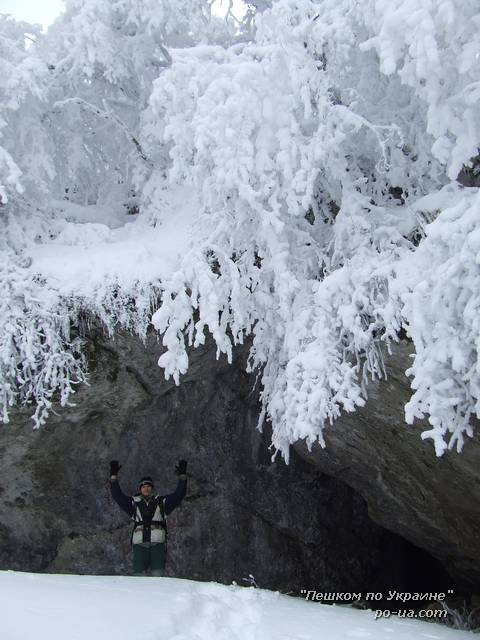 Пещера Бинбаш-Коба